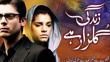 Must Watch Top Ten Pakistani TV Dramas