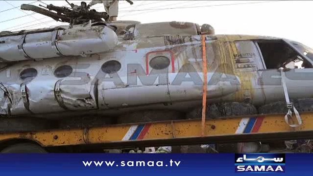 What happened with crew of Punjab Govt's Heli, and what Russian citizens did to hide his identification?