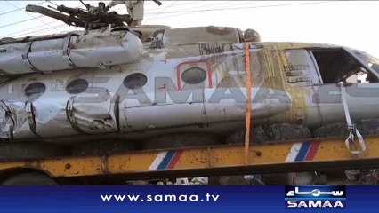 What happened with crew of Punjab Govt's Heli, and what Russian citizens did to hide his identification?