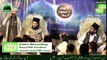 Naat Aisa Tujhe Khaliq Recited by Ismail Hussain 10 Year Old Kid Must Watch