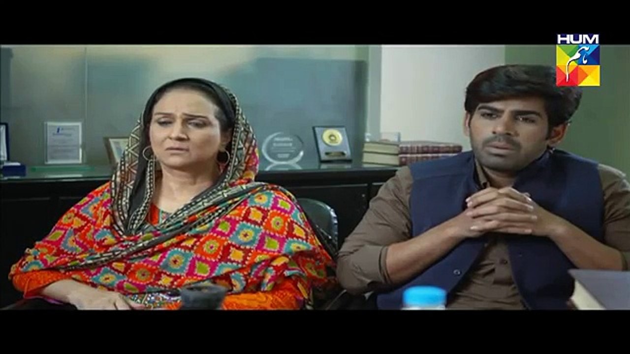 Udaari Episode 19 Full HD