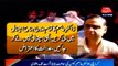 Karachi: Accountability Court adjourns Dr Asim case hearing till August 22