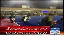 News Channels criticism on JEETO Pakistan for conducting show in Hockey Stadium