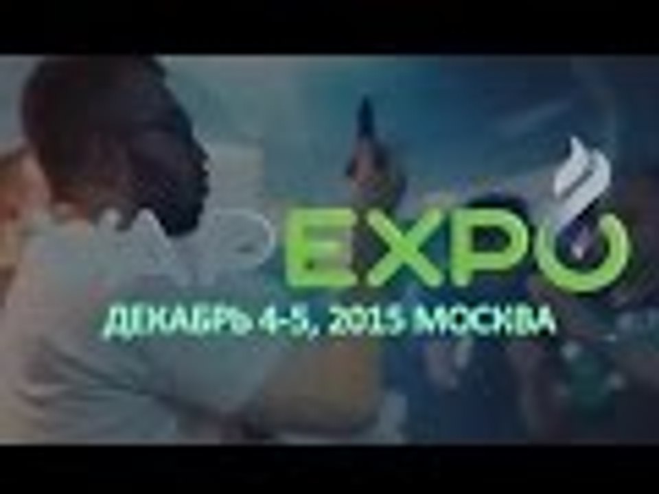 Vapexpo 2015 | Москва 4 и 5 декабря
