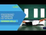 Workout at Home - Swimmer Drills
