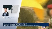 Israel arrest individuals recruited by Hezbollah for terror attack