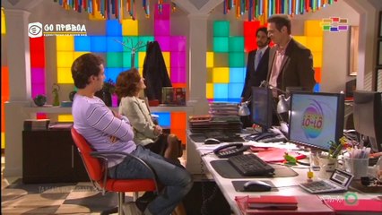 Tajnata na divata reka 102