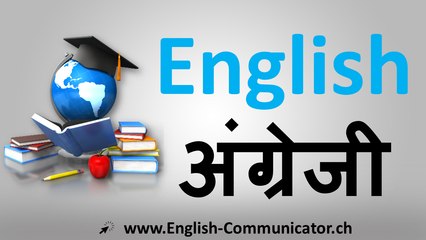 Hindi	हिंदी English हिंदी अंग्रेजी भाषा बोलने, लिखने व्याकरण पाठ्यक्रम सीखना	अंग्रेज़ी English	अंग्रेज़ी	हिंदी	English