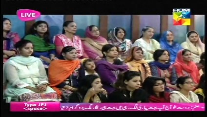 Jago Pakistan Jago HUM TV Morning Show 16 August 2016 part 2/2