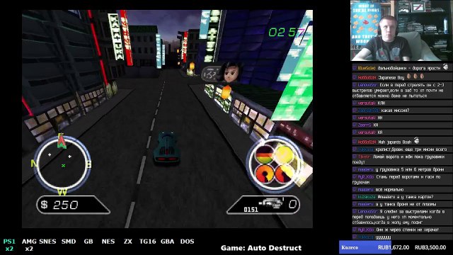 Брови и грузовик