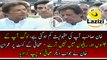 Imran Khan's Gave Mouth Breaking Reply To Journalist On His Question