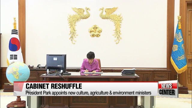 President Park appoints former gender equality minister, lawmaker Cho Yoon-sun as new culture minister