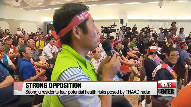 S. Korea's defense chief to visit Seongju to speak with locals about THAAD