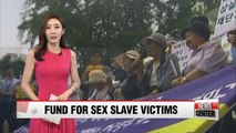 Board meeting to be held within this week to map out detailed plans for funding Korean sex slave victims