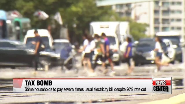 Korean electricity consumers face electric bill bombshell despite government's 20% rate cut