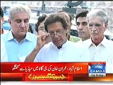 Nawaz Sharif did money laundering , he is the owner of Shemrock company , we will go Supreme Court against him - Imran Khan tells with proofs