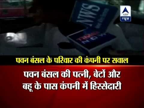 Turnover of Bansal sons' firm goes from 0 to Rs 152 crores in 5 years