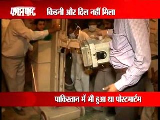 Sarabjit's heart, kidneys missing, finds autopsy panel in India