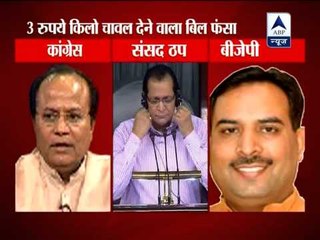 BJP's Capt Abhimanyu on Amartya Sen backing Food Security Bill