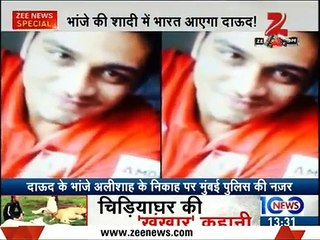 Will Dawood visit India for his nephew’s wedding