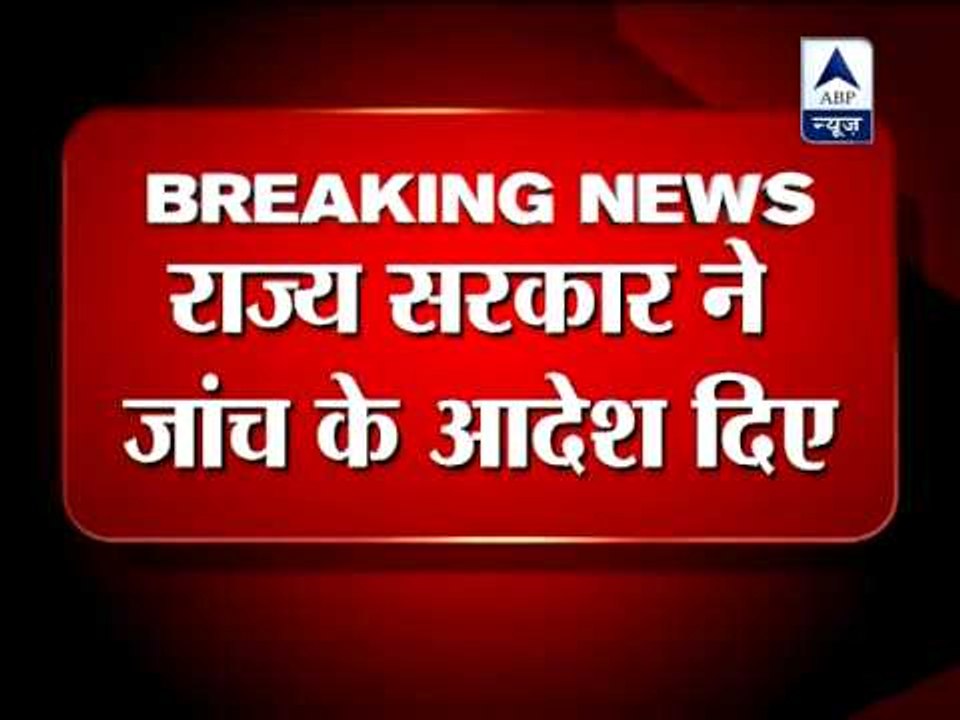 Pakistani prisoner attacked, jail superintendent suspended