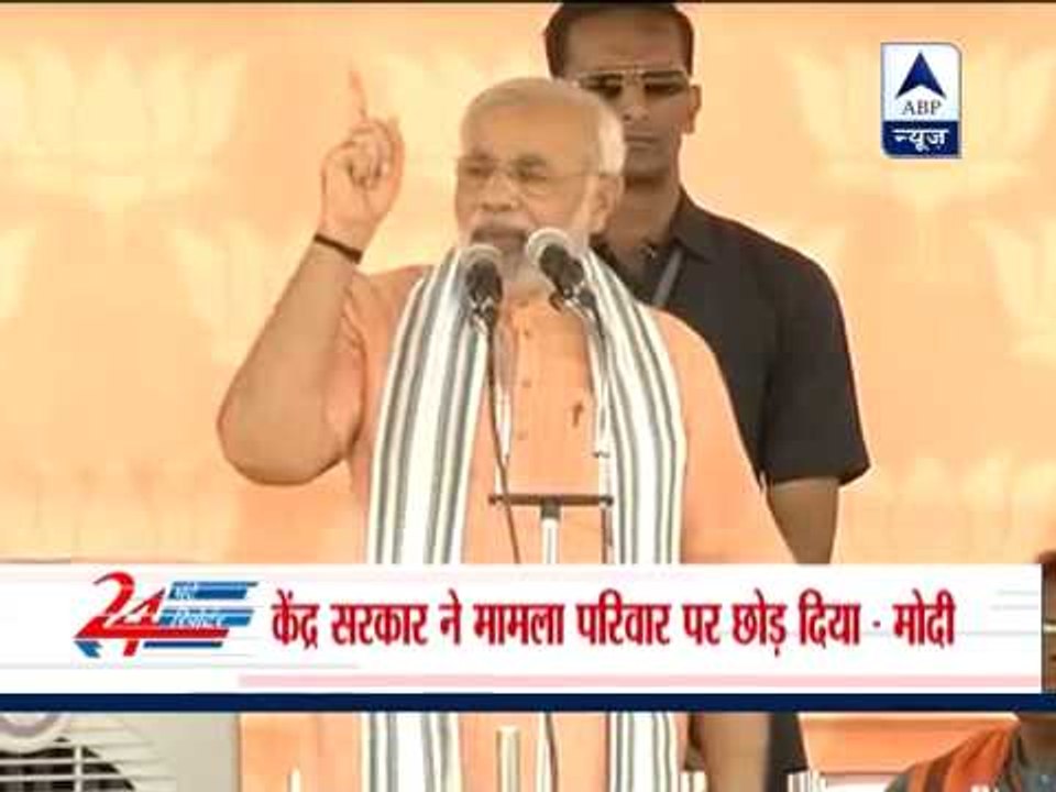 It is an 'extra judicial killing: Narendra Modi