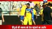 Case against Dhoni for hurting religious sentiments