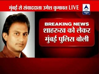 Not our job to stop SRK from entering Wankhede: Mumbai Police