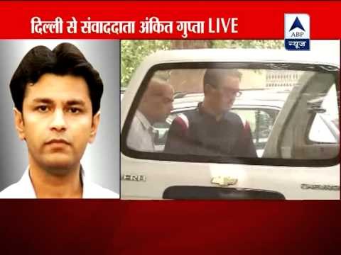 Railway bribery case: CBI traces 1000 phone calls of accused