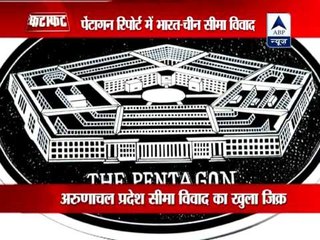 Border tensions between India and China remain: Pentagon