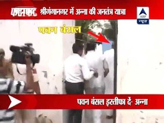 Anna demands resignation of Bansal