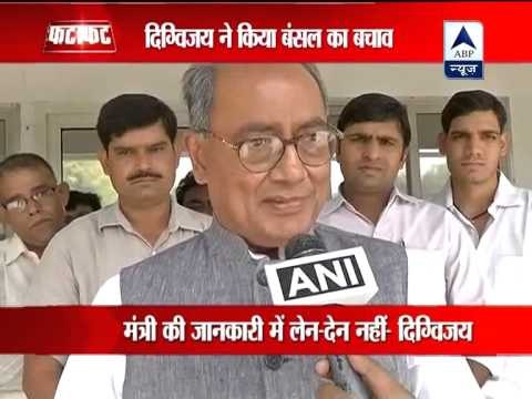 Digvijay defends Bansal, slams BJP