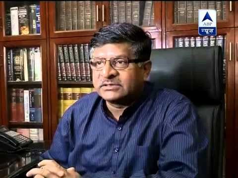 Bansal should be sacked and prosecuted: BJP