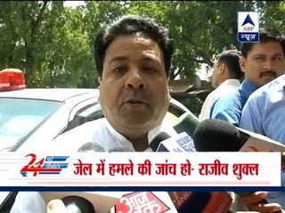 Sarabjit death should be investigated: Rajiv Shukla