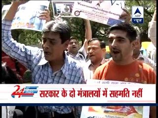 Ministries differ over divorcee's right to inherited property