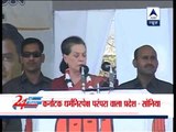 Administration has collapsed in Karnataka: Sonia