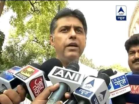 We should respect the constitutional process : Manish Tewari