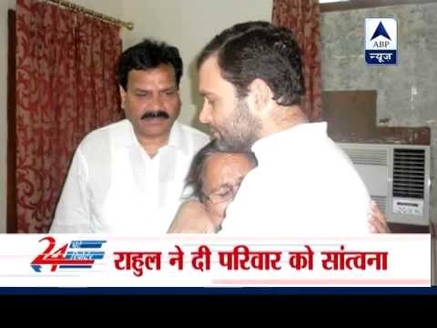 Rahul Gandhi meets Sarabjit Singh's family