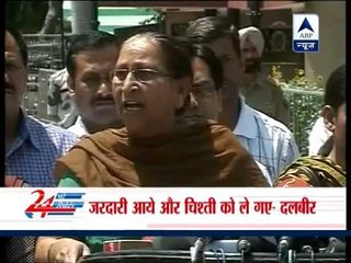 Sarabjit Singh's family wants PM Manmohan Singh to quit