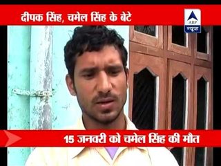 India has not learned lesson after Chamel Singh death