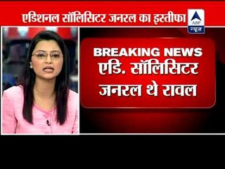 Coalgate fallout: Additional solicitor general Harin Raval quits