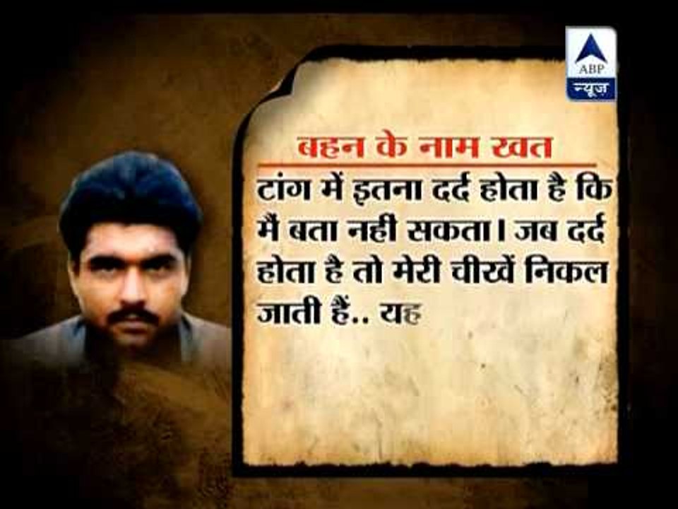 Sansani: How Pakistan brutally tortured, killed Sarabjit Singh