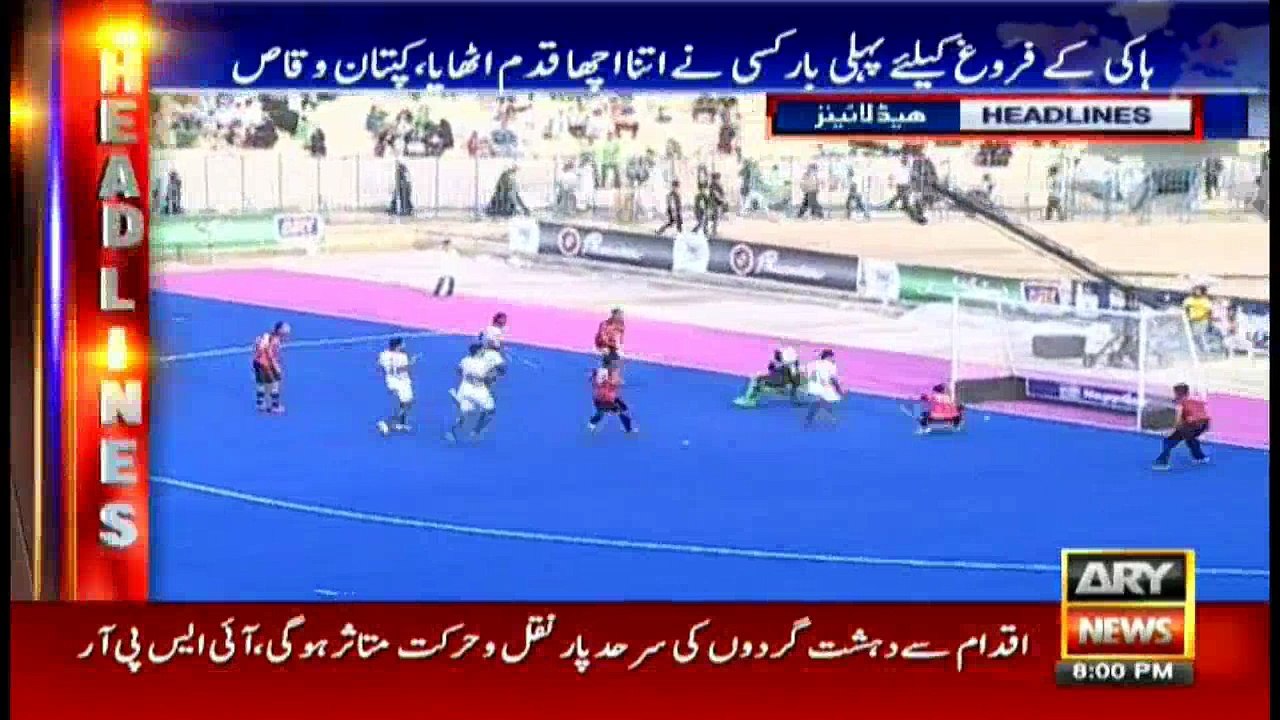 Headlines 2000 – 16th August 2016