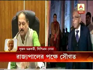 Sujan Chakravorty on Sougata Roy's comment