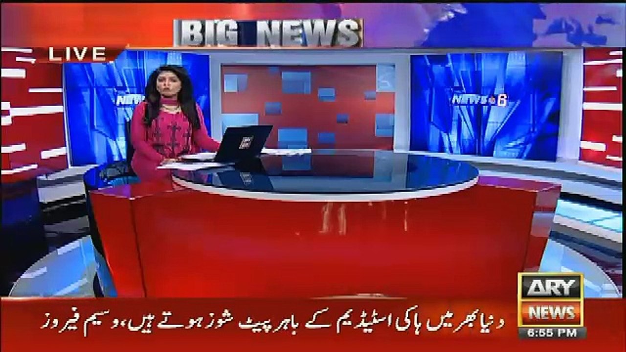 Mehnat Karien Hasad Na Karien !! Ary News Ka Geo News Ko Paigham