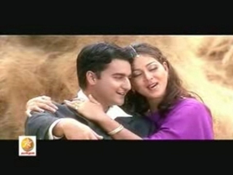 theremba  termba  pathu pathu