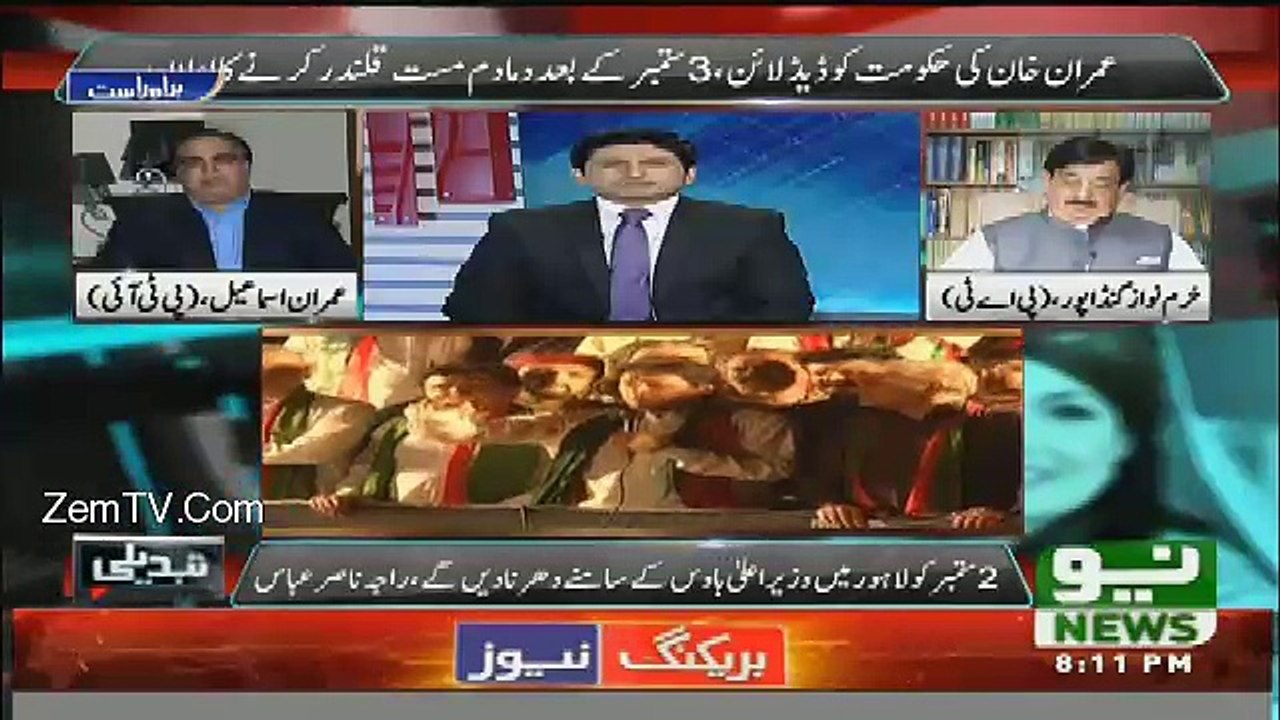 Tabdeeli - 16th August 2016
