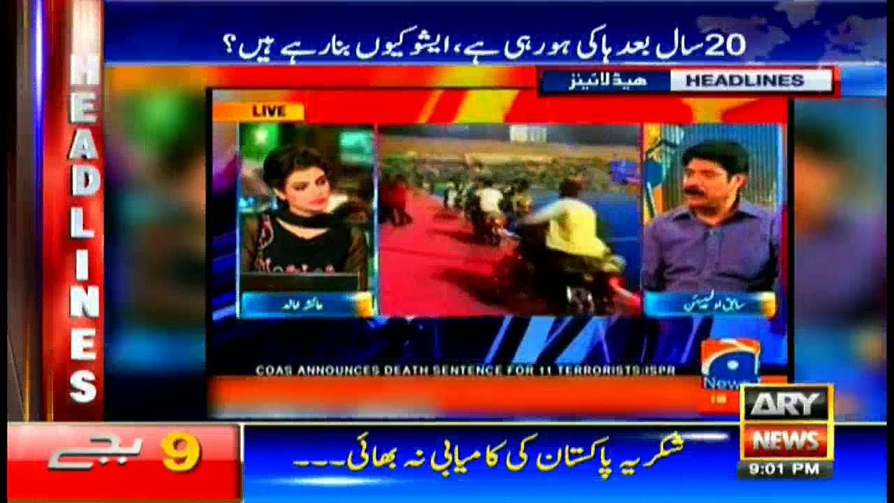 Headlines 2100 – 16th August 2016