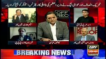 Saleem Bukhari says opposition parties will never unite