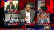 Asad Umar analysis about what PTI has done against Panama Leaks so far and how everyone is abusing Imran Khan after the